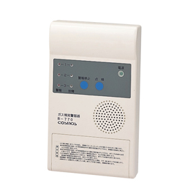 Simple Multi-point Type Gas Alarm System