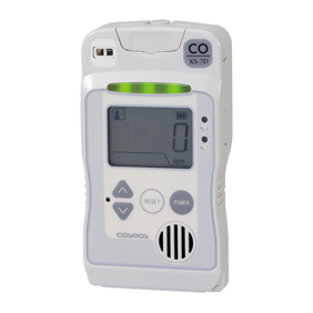 Carbon Monoxide indicator and Alarm